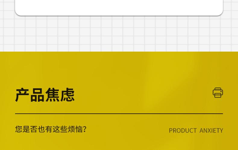 全页_07.jpg