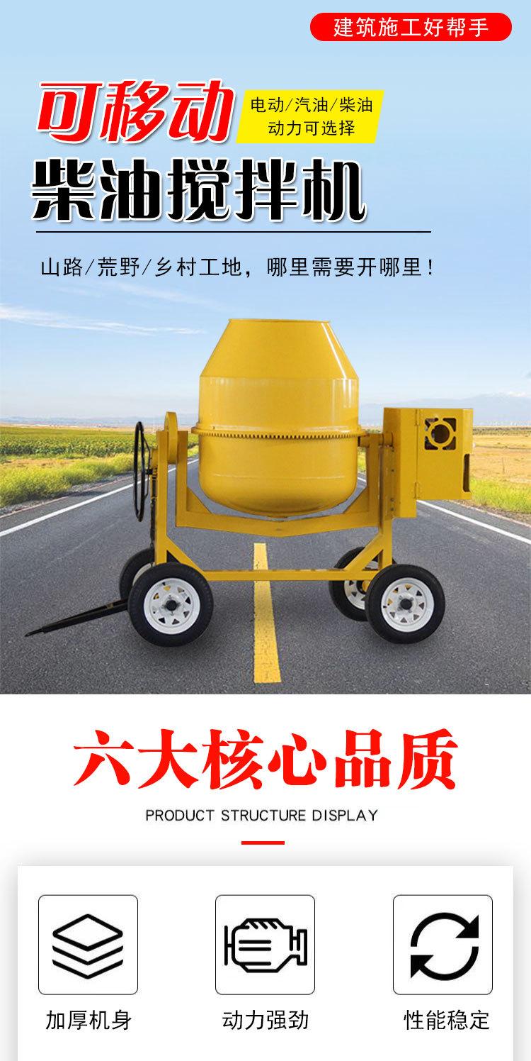 详情_01