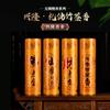 Incienso de Buda Xinglong sin humo Fragancia Dorada hogar sin humo sándalo Incienso de Buda rollo fragancia de dinero fragancia de Guanyin sándalo incienso para adorar a Buda venta al por mayor