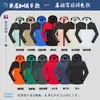 Chaqueta impermeable a prueba de viento, ropa de trabajo personalizada, tres en uno, desmontable, para hombre, con logotipo bordado estampado, forro polar de invierno grueso