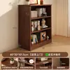 Estantería de Madera Maciza, Estante de Almacenamiento de Pie, Gabinete de Rejilla Integrado para Jardín de Infancia Montado en la Pared, Almacenamiento para Dormitorio, Librero Bajo Color Nogal