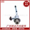 158-0563 Rp184002 Pr310 Es Adecuado para Honda Civic 01-04 Regulador de Presión de Inyección de Combustible