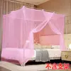 Mosquitero tradicional para cama doble de dormitorio, anti-mosquitos, cifrado, carpa cuadrada tradicional con puerta única y cuerdas de sujeción, mosquitero blanco