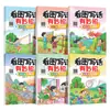 6 volumes de escrita baseada em imagens com dicas e truques para dominar técnicas e melhorar as habilidades de escrita das crianças. Materiais de leitura de iluminação sobre escrita baseada em imagens