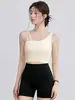 Top Regata de Yoga Plus Size Feminino com Alças e Costas Bonitas, Conjunto Esportivo Leve de Verão Profissional para Fitness com Shorts 3/4