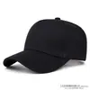 Gorra de Béisbol Lisa para Niños con Bordado y Letras, Adecuada para Estudiantes de Preescolar y Primaria, Gorra de Béisbol para Exteriores