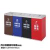 Caixote do lixo de dupla classificação de aço inoxidável Shopping ao ar livre Hotel Propriedade interna Oval Square Vertical Sanitation Luggage Box