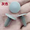 Remaches de Plástico Largos, Clips de Nylon para Automóviles, Sujetadores de Plástico Pequeños, Remaches Dentados en Forma de Árbol de Navidad