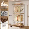 Guarda-Roupa de Metal Cabideiro de Chão Cabideiro de Quarto Guarda-Roupa Aberto Prateleira de Armazenamento de Roupas