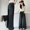 Jeans para Niña Primavera y Otoño 2026 Nuevo Estilo Niñas Grandes Elegantes Modernos Pantalones de Pierna Ancha Pantalones Largos Rectos de Otoño para Niños