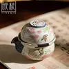 Juego de Té Rápido Firestone Rojo Caramelo Azul y Blanco Danza de Mariposas Flor, Una Tetera Tres Tazas, Cerámica al Aire Libre Kung Fu Té Portátil