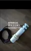 Sonda de Umidade para Incubadora Ren Sensor de Umidade para Incubadora Sensor de Umidade Novo