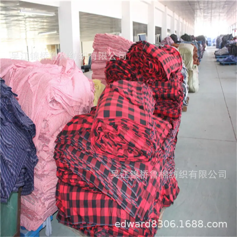 法兰绒色织大提花布24.jpg