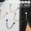 Venta Caliente Antiexcposición Sin Costuras Broche Magnético Fuerte Puños Accesorios Sujetadores de Manga Dobladillo de Camiseta y Dobladillo de Pantalones Sujetadores sin Costura