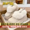 Mocasines para chica baja mujer 2026 nuevo estilo invierno suela gruesa para aumentar altura con algodón de terciopelo zapatos de nieve zapatos Birkenstock zapatos peludos
