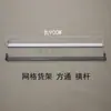 Estanterías de Supermercado, Exhibidores para Tiendas de Conveniencia, Accesorios, Columnas de Malla Laminada Gris, Travesaños, Soportes de Base, Paneles Frontales