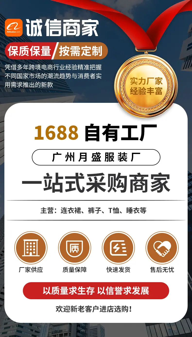 详情_01