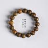 Pulseira de sândalo verde americano contas de Buda para homens e mulheres anel liso de casal estilo multi-contas placa play círculo único pulseira estilo literário