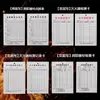 Tarjeta de registro de inspección de extintor de incendios, Tarjeta de registro de inspección de equipo contra incendios, Juego de tarjetas de hidrante de incendios, Tarjeta de inspección regular mensual