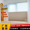 Cortinas de Panal Día y Noche, Aislamiento Térmico Inteligente Eléctrico, Cortinas Bloqueadoras de Luz y Reductoras de Ruido para Dormitorio y Sala de Estar, Cortinas de Panal Doble Capa tipo Acordeón