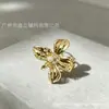 Botões de pérola com flor de borboleta, com um toque moderno e de alta qualidade, botões de liga metálica costurados à mão para jaquetas, camisas e roupas, combinados com botões estilo Chanel