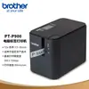 Brother Pt-P900 36mm Cable Inteligente Impresora de Etiquetas de Activos Fijos Conexión a Computadora