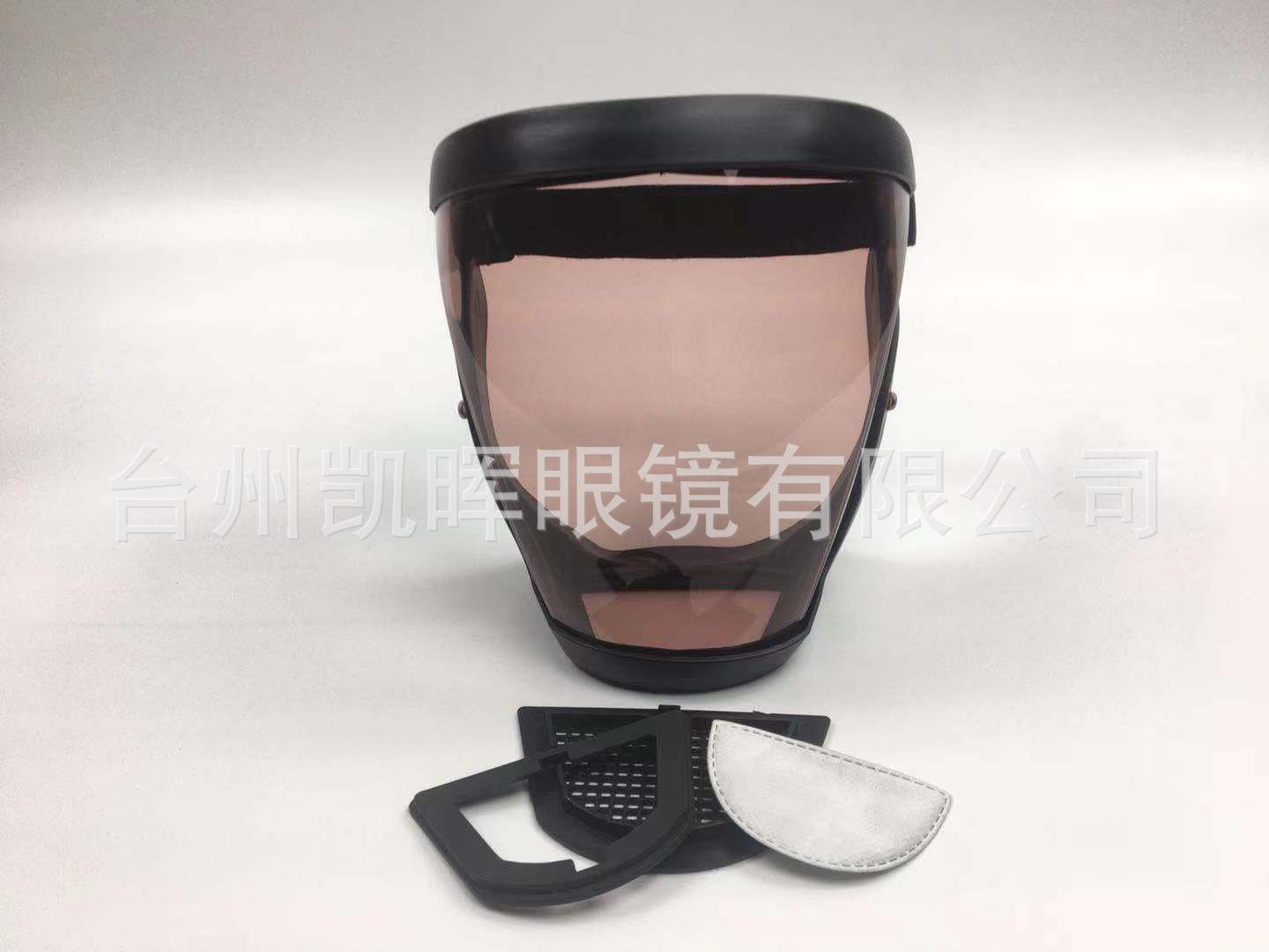 微信图片_20210904205457