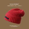 Plus size alargado chapéu de malha masculina e feminina da mesma moda legal all-match patch chapéu de lã outono e inverno quente protetor de orelha chapéu pulôver