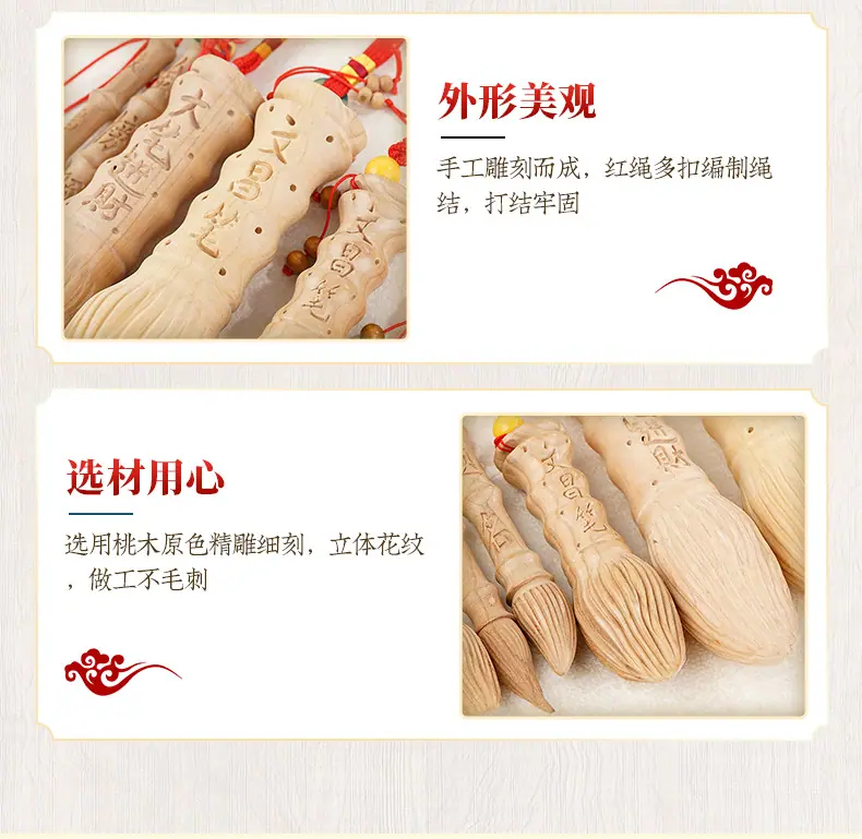 2文昌笔1_05.jpg