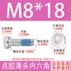 Tornillo de máquina de cabeza delgada hexagonal de acero inoxidable 304 con dispensador de pegamento azul recubierto antivibración y antiflojamiento, tornillo de cabeza baja M2-M12