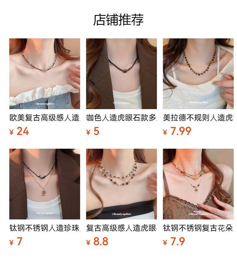 No se puede hacer clic en la vista previa. Después de publicar, puedes hacer clic para ir a la página del producto correspondiente.