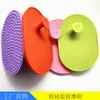 Suministrado Directamente por el Fabricante, Silicona Suave de Grado Alimenticio Cepillo Meridianos Cepillo de Masaje Cepillo Escorpión Cinco Elementos Cepillo de Masaje para Limpiar Meridianos del Hogar