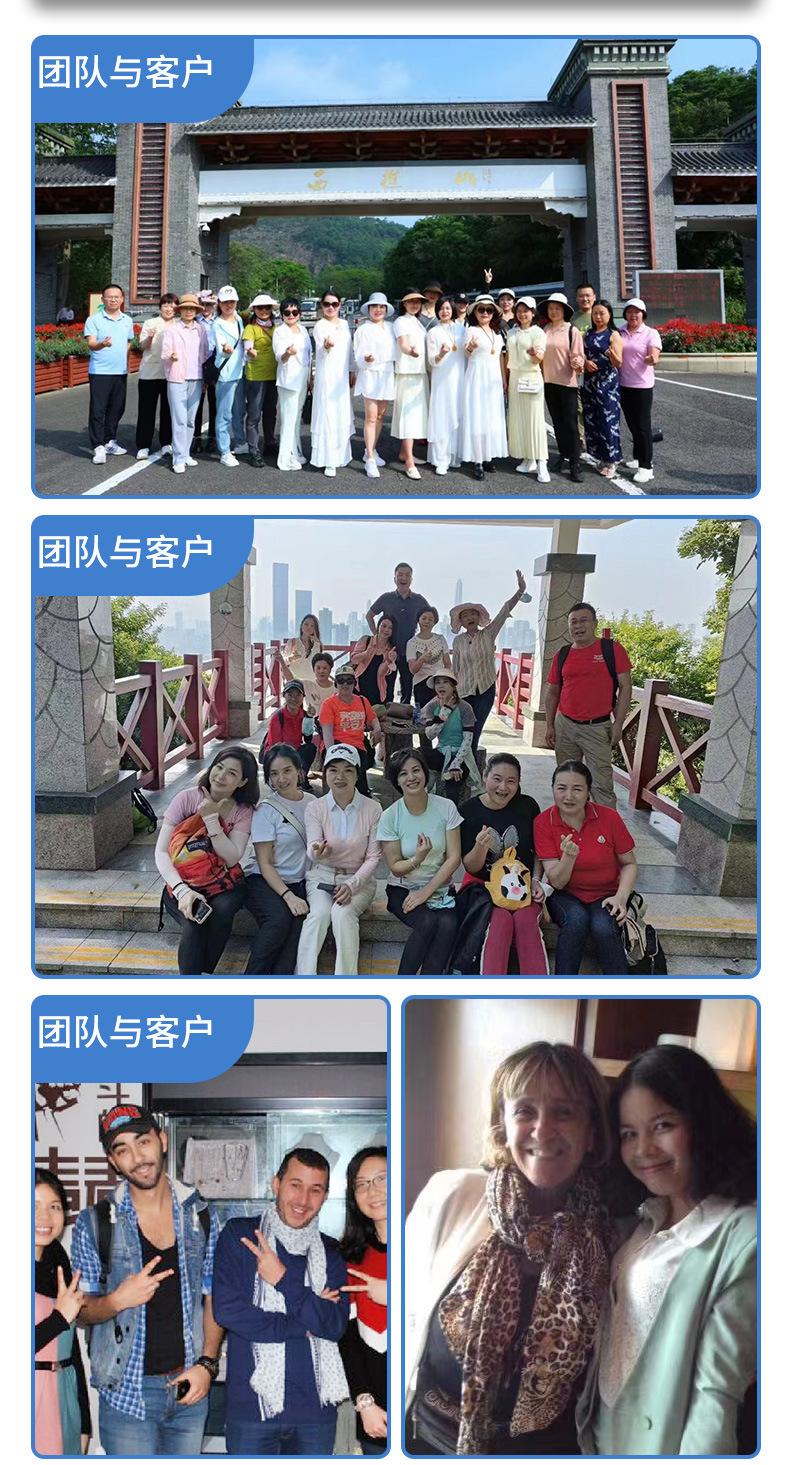 线路板详情_11