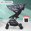 Toldo para carrinho de bebê Toldo à prova de UV Artefato para passear com o bebê Guarda-sol universal estendido Toldo para bebê
