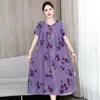 Camisón de Algodón Seda de Verano para Mujeres de Mediana Edad y Mayores Talla Extra Plus Suelto Casual de Manga Corta para el Hogar Vestido