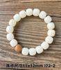 Pulseira de Raiz de Bodhi de Jade Branco Natural Feminina Círculo Único Pulseira Wenwan Acessórios para Namoradas Raiz de Bodhi Macia para Segurar na Mão Contas de Buda Masculinas