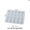 Moldes de Resina de Cristal DIY Amapola Flores Frutas Animales Pequeños Corona Lazo Botones Moldes de Silicona