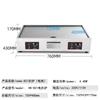 Plancha eléctrica comercial de escritorio horno para pasteles a mano Plancha de hierro quemador equipo eléctrico de plancha puesto máquina para freír emprendimiento