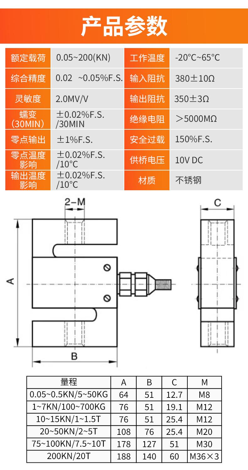 SQSL-11_02.jpg