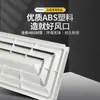 Techo integrado ABS blanco arroz 600*300 difusor de fuelle salida de aire aire acondicionado central techo de fuelle para baño