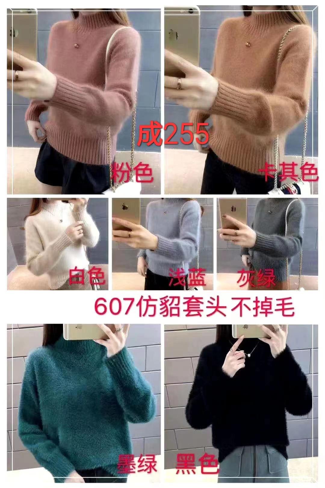 微信图片_20231209182247