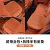 Cojín para Asiento de Coche, Almohadilla de Protección para Asiento Ventilada y Transpirable, Patrón de Lichi, Cojín para Asiento Interior de Accesorios para Coche Todo Incluido, Universal