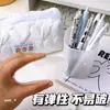 Portalápices redondo simple transparente esmerilado, caja de almacenamiento de papelería para escritorio de estudiante, alto valor estético, gran capacidad, estilo ins