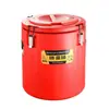 Cubo Aislado de Acero Inoxidable, Calentador de Alimentos, Cubo Aislado para Sopa, Cubo Comercial para Leche de Soya, Cubo de Gran Capacidad para Té con Leche, Conservación del Frío