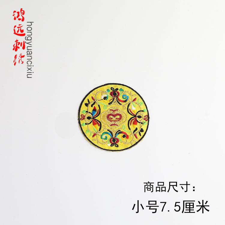 小黄.jpg