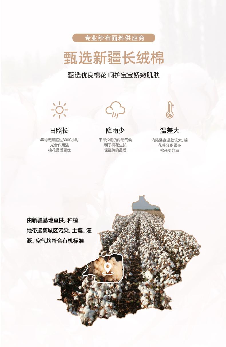 千云纺织_02.jpg