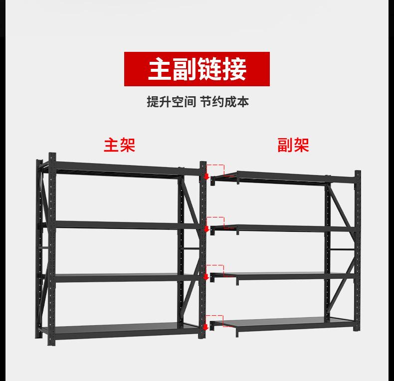 详情页_11