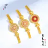 Puzuo Retención de Color Fuerte Oro Rosa Diamante Giratorio Incrustado Ventana de Rosa Brújula de Ocho Tesoros Pulsera Nueva Estilo Chino Pulsera de Lujo Ligero