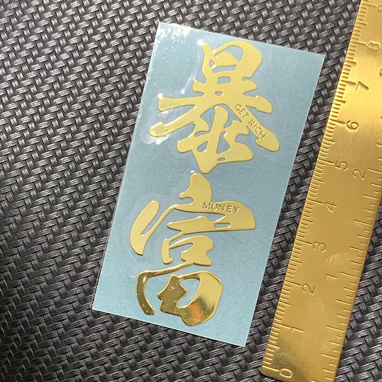 主图A