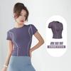 Top de Yoga de Manga Corta Juyitang Doble Arco Ajustado Transpirable Ropa para Correr y Fitness Camiseta para Mujer